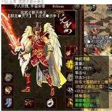如何学习抗拒火环技能?——详解热血传奇私服中的方法